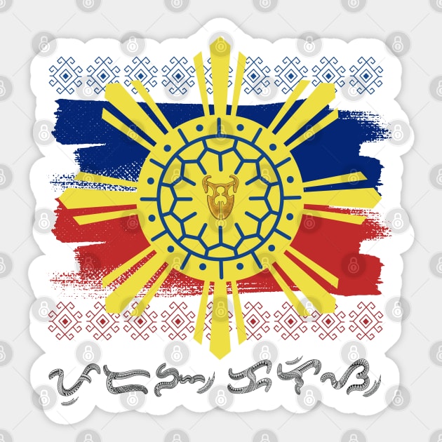 Philippine Flag/Sun / Baybayin word Pudang Kalis (Puso't Dangal na Kawal ng Nag-iisang Lakas) Sticker by Pirma Pinas